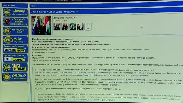Orbán Viktort is feltette Ukrajna ellenségeinek listájára a Mirotvorec honlap