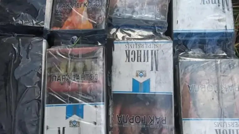 Tehervonaton próbálkoztak a cigarettacsempészek