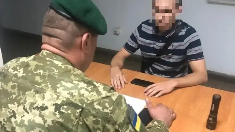 20 éves "nyugdíjast" fogtak a kárpátaljai határőrök