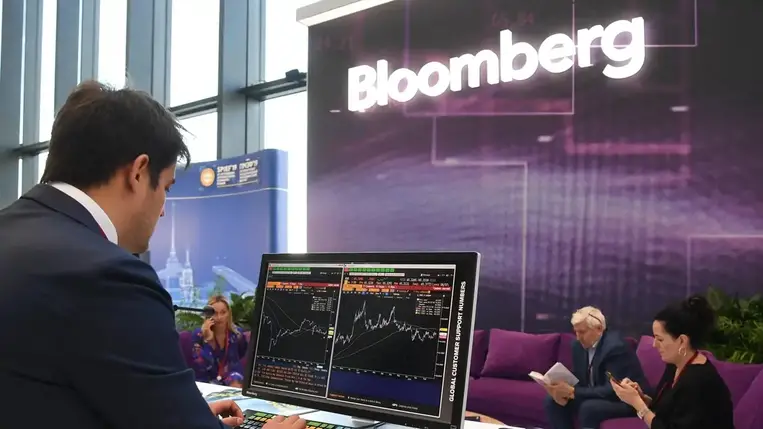 A Bloomberg felfüggeszti tevékenységét Oroszországban és Fehéroroszországban