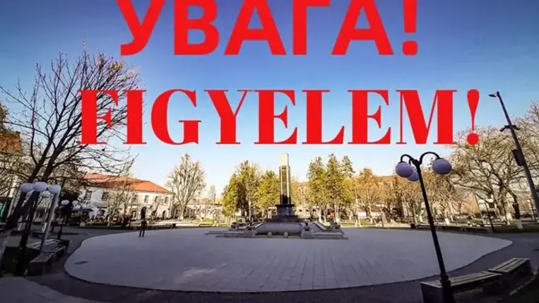 A Beregszászi kistérség lakosainak figyelmébe!