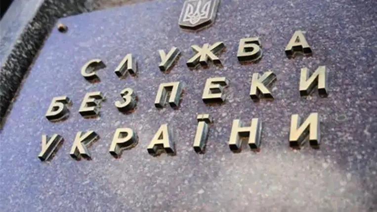 "Alvó ügynököt" fogott el az SZBU a Beregszászi járásban