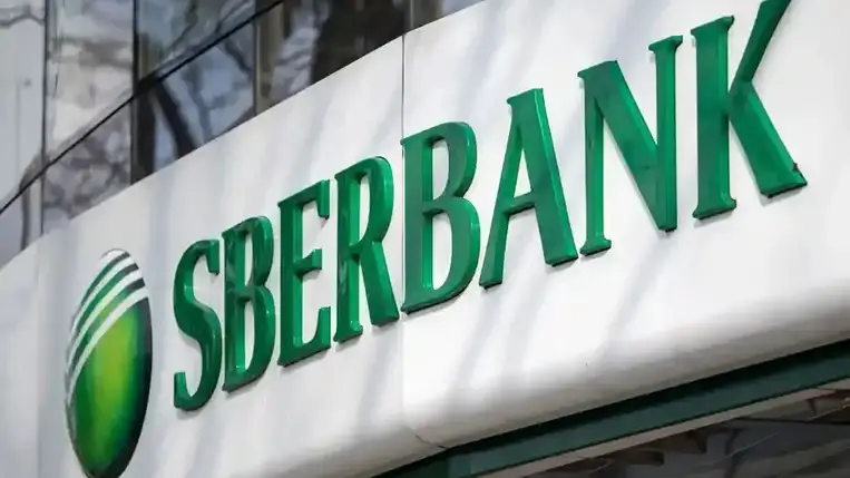 MNB-alelnök: A Sberbank ügyfeleinek jelenleg nincs teendőjük, kártalanításuk 38 millió forintig automatikus