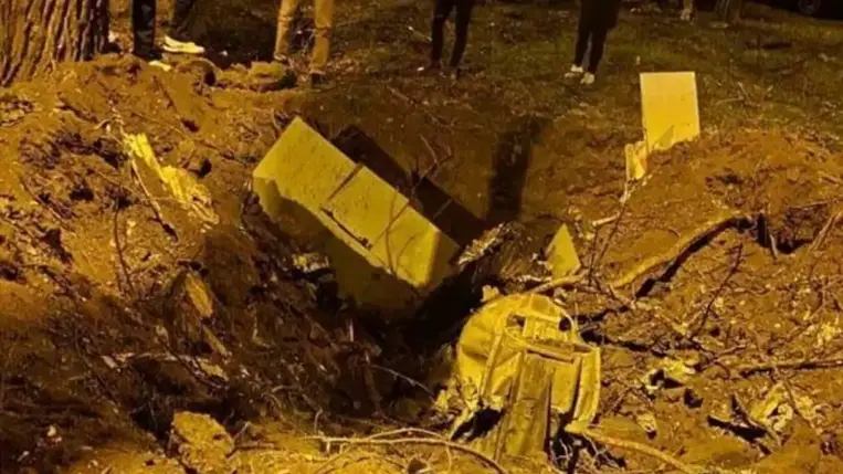 Robotrepülőgép zuhant le Zágráb területén a szakértők szerint