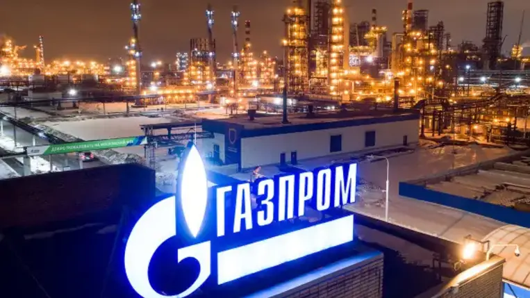 A Gazprom folytatja az európai gázszállítást Ukrajnán át