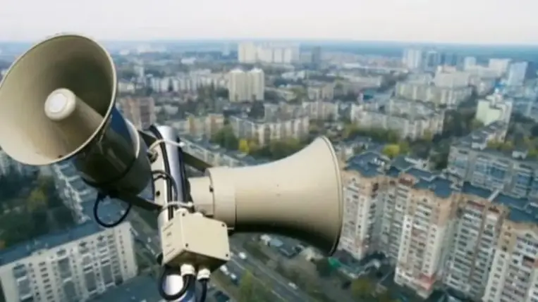 Március 22-én negyedszer is megszólaltak a légi szirénák Kárpátalján.