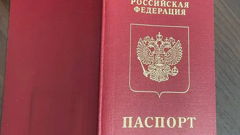 Orosz útlevéllel menekülő ukrán sorköteleseket fogott el az Állami Nyomozó Iroda