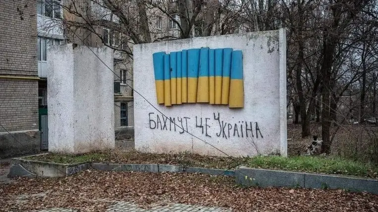 Ukrán hadsereg: Továbbra is kritikus a helyzet Bahmut körül