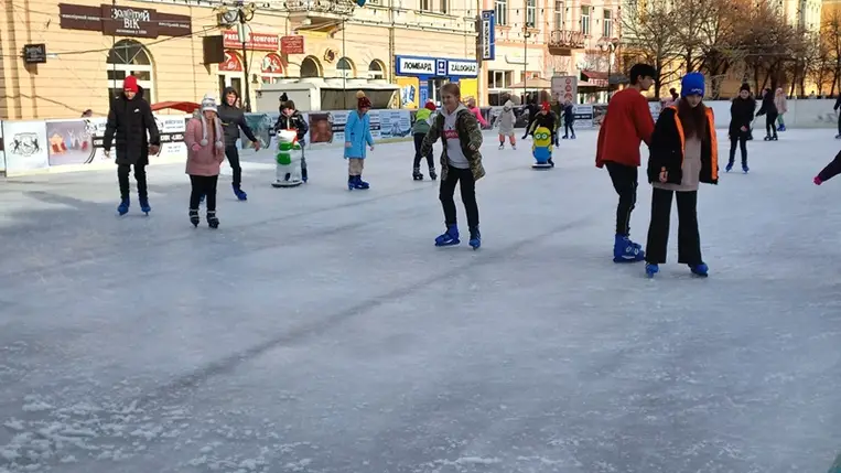 Korcsolyázás és teadélután a nagycsaládosoknál
