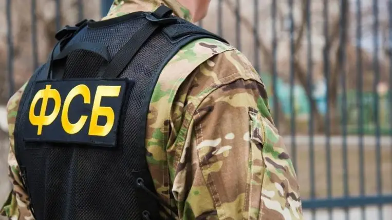 Kémkedés vádjával letartóztatták a The Wall Street Journal újságíróját Moszkvában