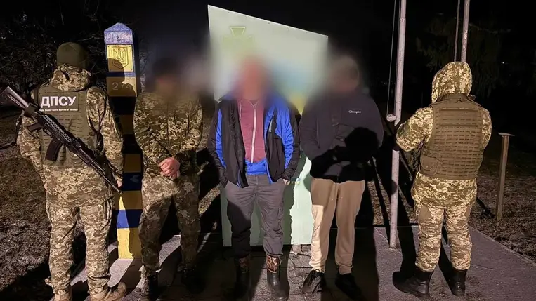 Kárpátalján 17 személy próbált illegálisan átjutni a határon egy nap alatt. Fotó: Ukrán Állami Határszolgálat