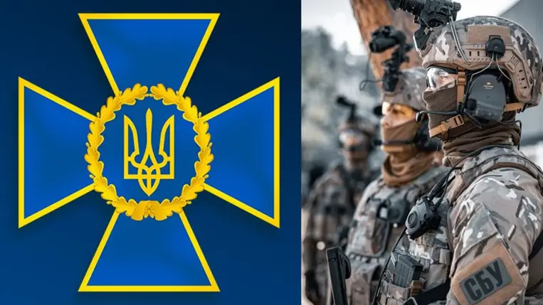 Az Ukrán Biztonsági Szolgálat (SZBU) büntetőeljárást indított az Oroszországban lezuhant gép ügyében