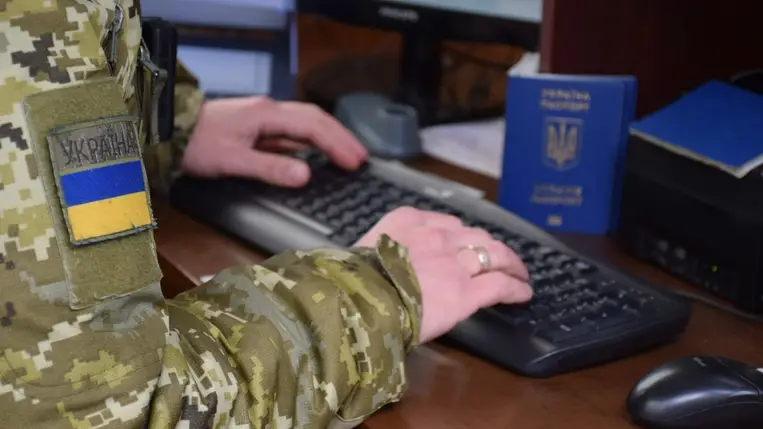 Az ukrán-magyar határszakaszon 4863-an léptek be Magyarországra szerdán