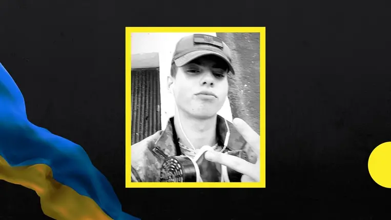 A 21 éves kárpátaljai Vaszil Tomascsuk meghalt a háborúban. Fotó: Suspilne