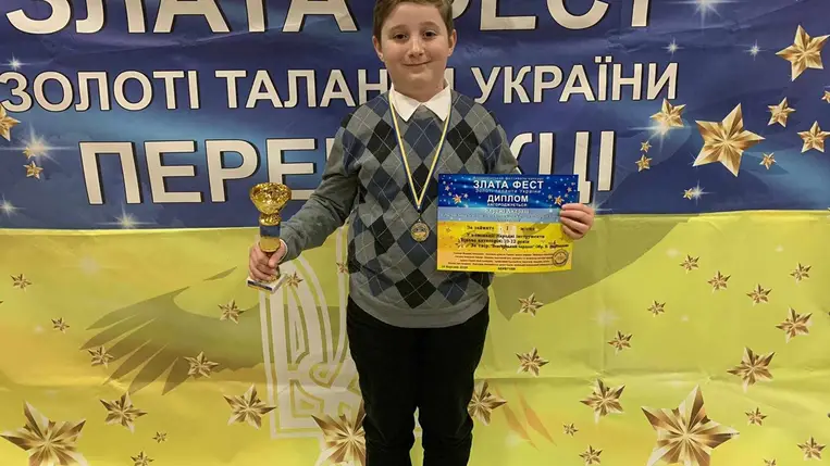 Első helyezést ért el a Tulipán Tanoda növendéke a „ZLATA FEST Ukrajna Arany Tehetségei” Összukrán Fesztiválon