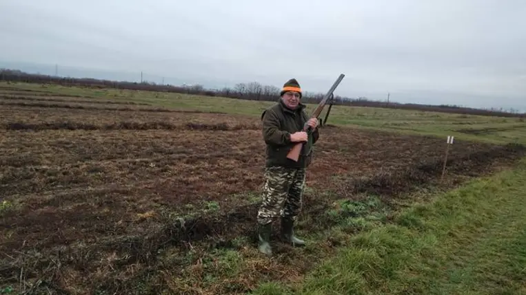 Magyarországon vadásztam