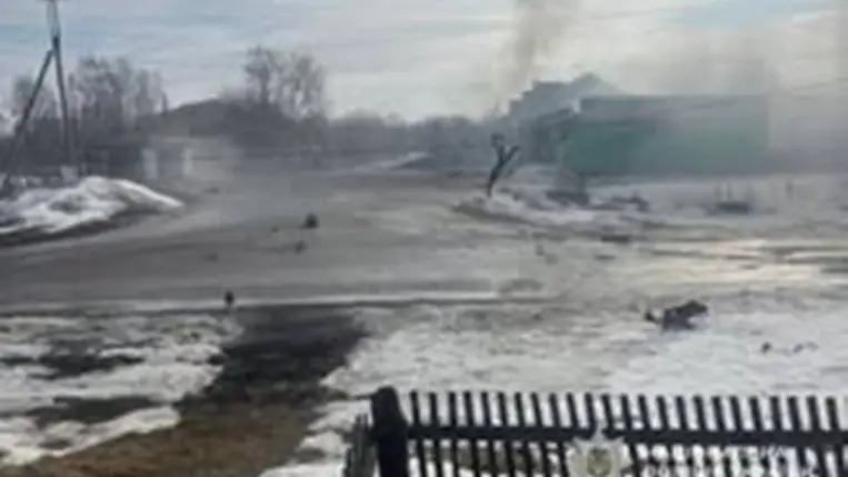 Szumi régiót vették célba az oroszok. Fotó: Facebook