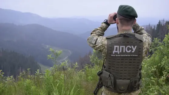 Határellenőrzés. Illusztráció. Fotó: DPSZU