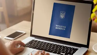 Digitalizálható-e a munkakönyv június 10. után is? – választ adott a Nyugdíjalap. Illusztráció