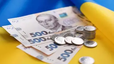 Ismertté vált, mennyire függ Ukrajna a nemzetközi pénzügyi támogatástól. Illusztráció