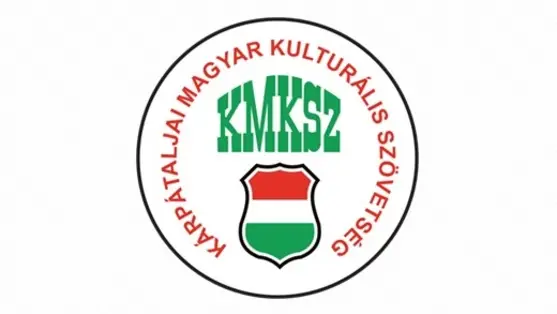 Kárpátaljai Magyar Kulturális Szövetség (KMKSZ)