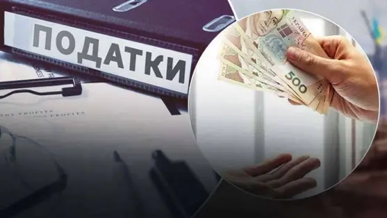 Az ukránok közel fele kész elfogadni az adóemelést a nyugati finanszírozás érdekében – közvélemény-kutatás