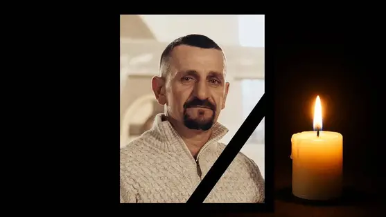 A Bátyúból származó Scsetina Olekszij 2026. április 30-án esett el harci feladat teljesítése közben.