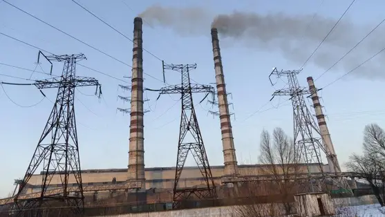 Burstini hőerőmű. Illusztráció. Fotó: Unian