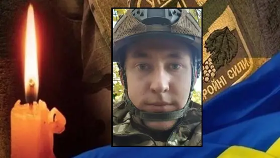 Gyászol a Jaszinyai kistérség: elesett Szerhijcsuk Andrij Ivanovics, az Ukrán Fegyveres Erők 24 éves katonája