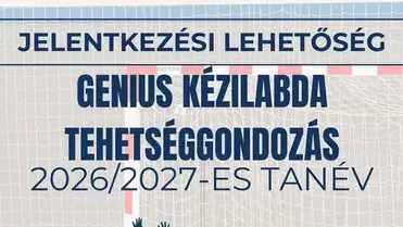 Центри гандбольної майстерності «ГЕНІУС» оголошують набір на новий навчальний рік