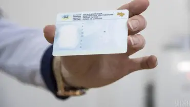 Fontos változások a jogosítványoknál Ukrajnában: új érvényességi idők és kötelező orvosi vizsgálat. Fotó: Unian