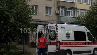 Beregszászban kórházba került egy harmadik emeletről lezuhant férfi. Illusztráció. Fotó: facebook.com/103zakarpat