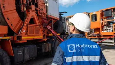 Súlyos támadás érte a Naftohaz infrastruktúráját Poltava és Harkiv megyében. Illusztráció. Fotó: naftogaz.com