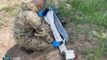 Oroszország szegényített uránt tartalmazó lövedékekkel felszerelt drónokkal támadta Ukrajnát. (t.me/SBUkr)