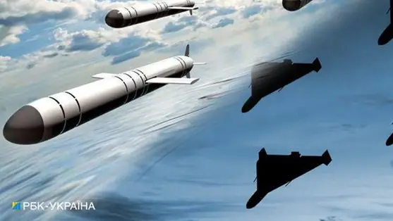 Orosz drón- és rakétatámadások értek Ukrajnát. Illusztráció. Fotó: rbc.ua