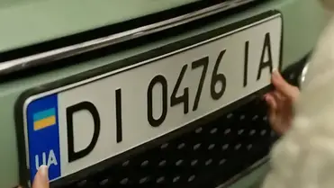 Így választhat egyedi rendszámot online az ukrán járművezető. Fotó: autotheme.info