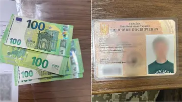 Hamis rokkantsági igazolvánnyal próbált Magyarországra jutni egy 43 éves férfi Asztélynál, majd 500 eurót ajánlott a határőrnek. Fotó. DPSZU