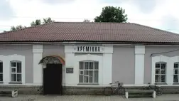 Hajdaj: Az orosz erők visszatértek Kreminna településre