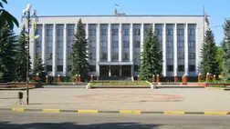 A Técsői Járási Adminisztráció épülete