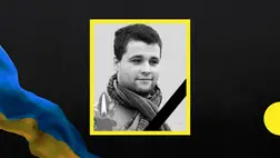 Kárpátalján végső búcsút vettek a 29 éves Ivan Lesko katonától