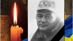 Klodzinszkij Ihor, az Ukrán Fegyveres Erők katonája