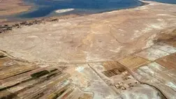Egy ősi Velencére bukkantak Mezopotámia egykori területén