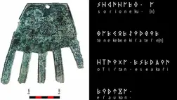 Bronzlapra vésték az eddigi legrégebbi baszk nyelvű írásos emléket