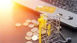 Kereskedelem. Illusztráció