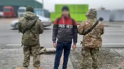 Szlatinánál próbálkozott eljutni Romániába egy odesszai férfi