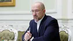 Denisz Smihal ukrán miniszterelnök