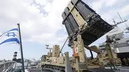 Vaskupola izraeli radarrendszer. Illusztráció