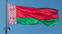 Fehéroroszország. Illusztráció