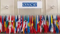 Európai Biztonsági és Együttműködési Szervezet (EBESZ)