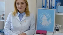 A nagyszőlősi Sentinel családorvosi rendelőben